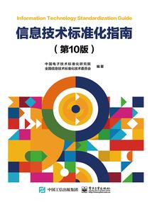 帝红颜