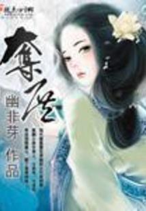 动与痛