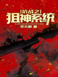 薄刃心