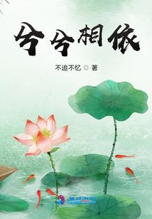 蓝色的夜