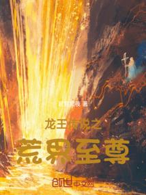 释逝