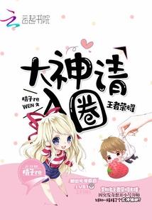妙落青春