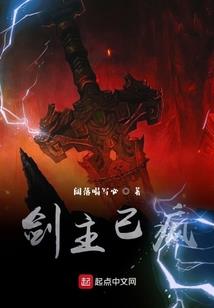 风过沧海