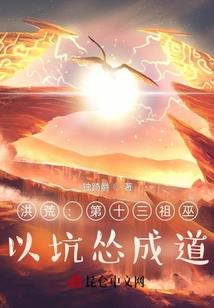 怼侠
