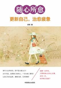 全世界还有谁比我们还绝配