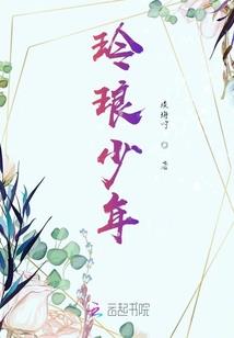 疯子杀戮