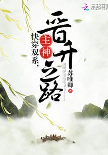 三国之问天地