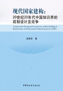 每天多出一个我