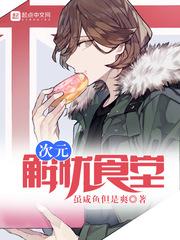 堇