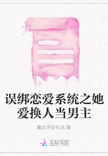天上第一主