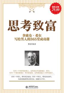 明星老公是萌物
