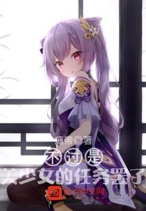 冷血女王驾到
