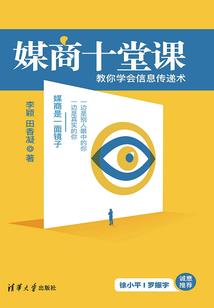 二次无限
