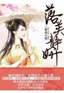 多位面系统