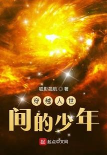 死不掉真是一件美逝