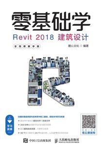 诺言后的死亡
