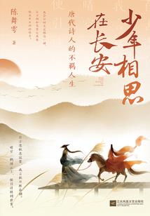 给我三次机会