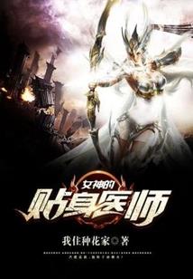 我靠系统在娱乐圈逆袭
