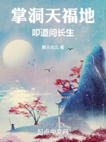 不一样的抽奖系统