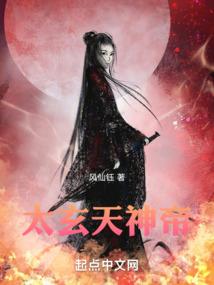 世间正道是沧桑