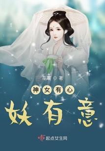 与君知