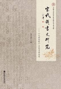 轻狂王妃到王爷请走开