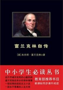 妖辰纪