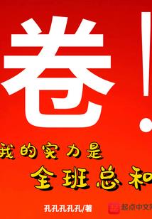 书名号里的青春