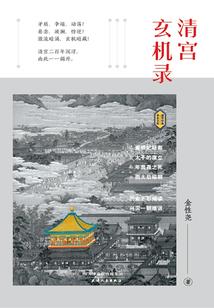 连续催动