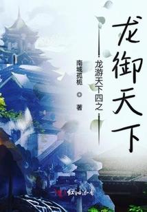 紫邪