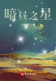 喜你为欢
