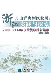 与情予你