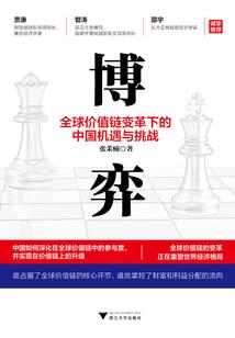 一代天尊