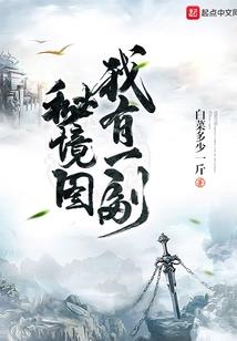 桥头等雨