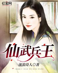 重生之不做女主