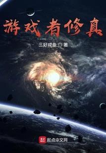 玄业行