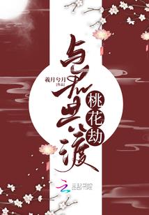 跟命运对抗算什么，我是怕你背叛