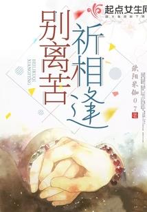 亡灵孤儿