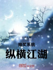 万帝鏖锋