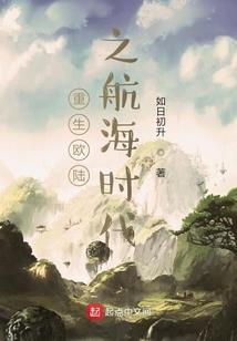 风撕长空