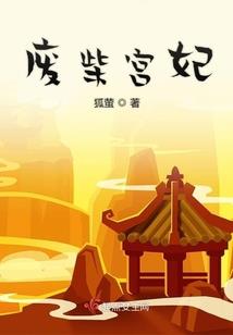 踏天人