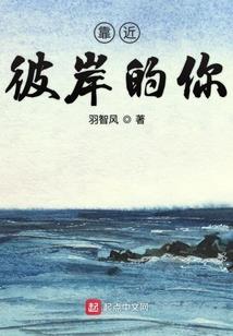 报告妈咪：总裁爹地又来敲门了