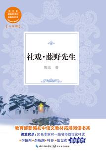 我于太初归来