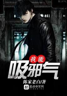 变身精灵女王