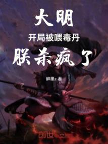 伊兰