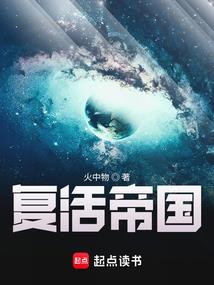 白恋惜