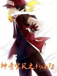 几世劫百年约