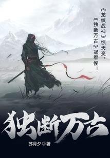 王爷想毁约