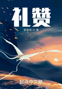 道非道名非名