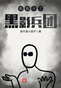 梦醒他乡
